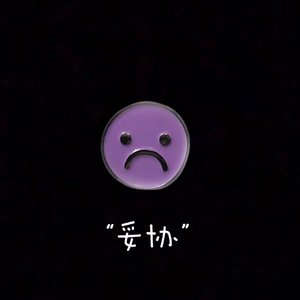 巨乳自慰丝袜少妇
